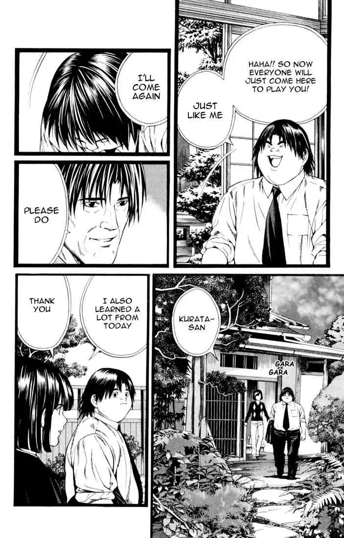 Hikaru no go Chapter 121 12